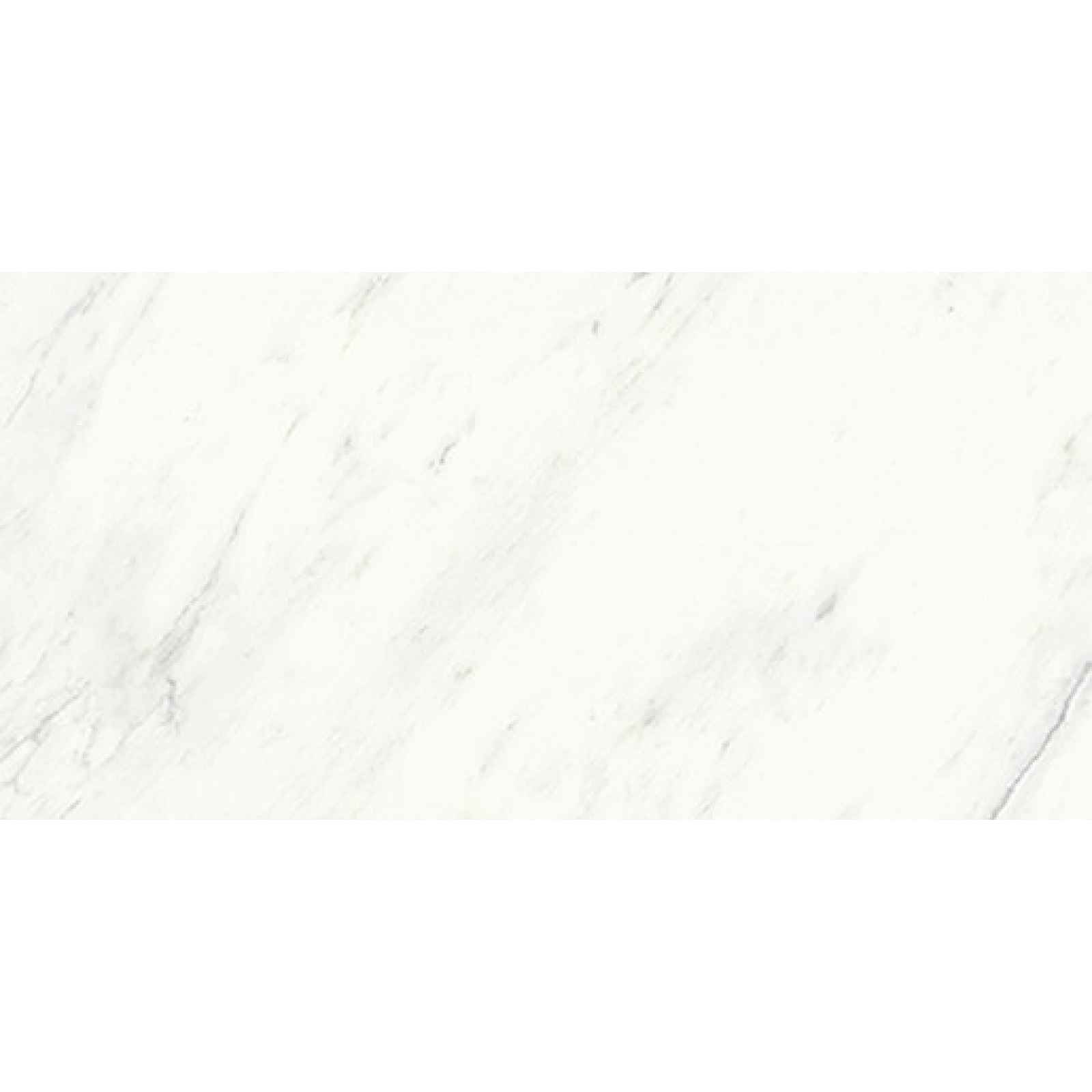 Dlažba Graniti Fiandre Marmi Maximum Premium White 37,5x75 cm leštěná MML33673