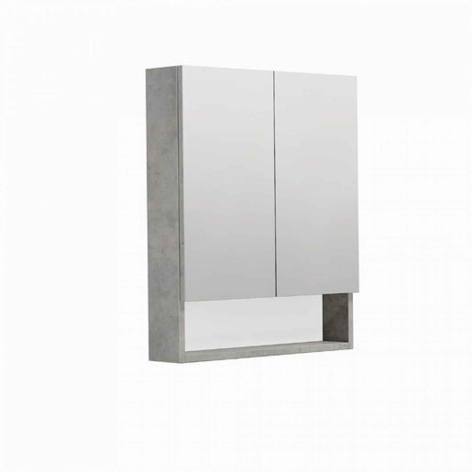 Zrcadlová skříňka SAT Cubeway 14x72 cm lamino beton GALCU60BE